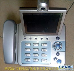 閑置變寶藏 從可視電話到修復(fù)儀的收藏與新生